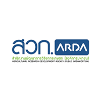 สำนักงานพัฒนาการวิจัยการเกษตร (องค์การมหาชน) (ARDA)
