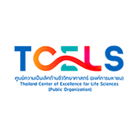 ศูนย์ความเป็นเลิศด้านชีววิทยาศาสตร์ (องค์การมหาชน) (TCELS)