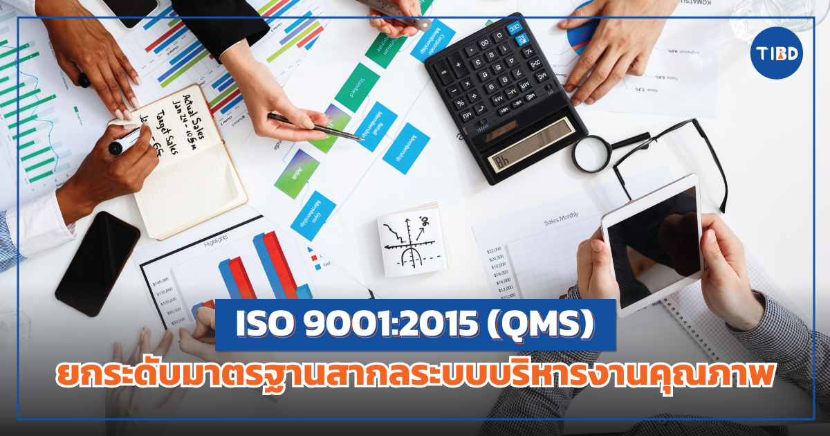 01-TIBDContent-ISO9001 ISO9001:2015\