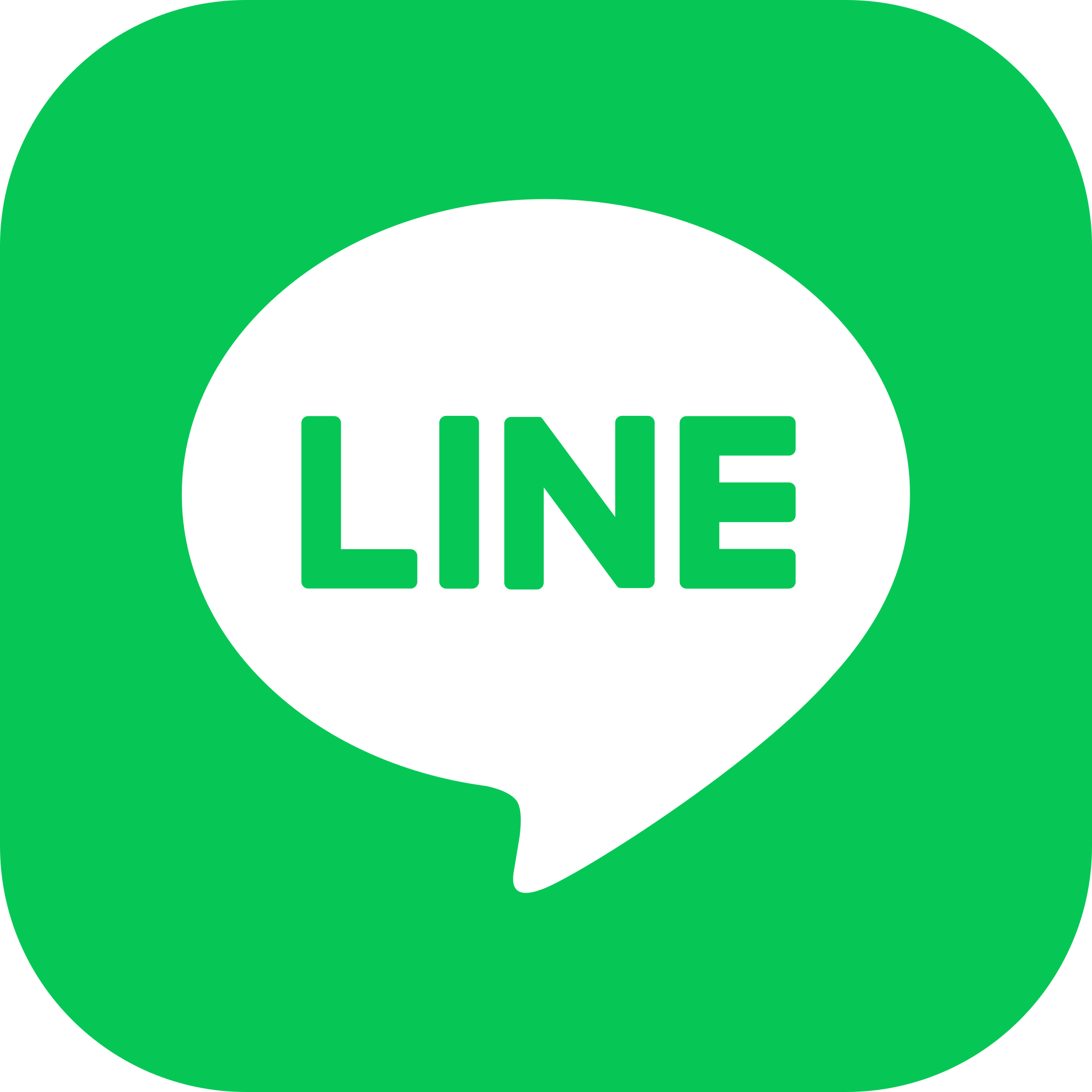 LINE_logo.svg โลโก้ LINE