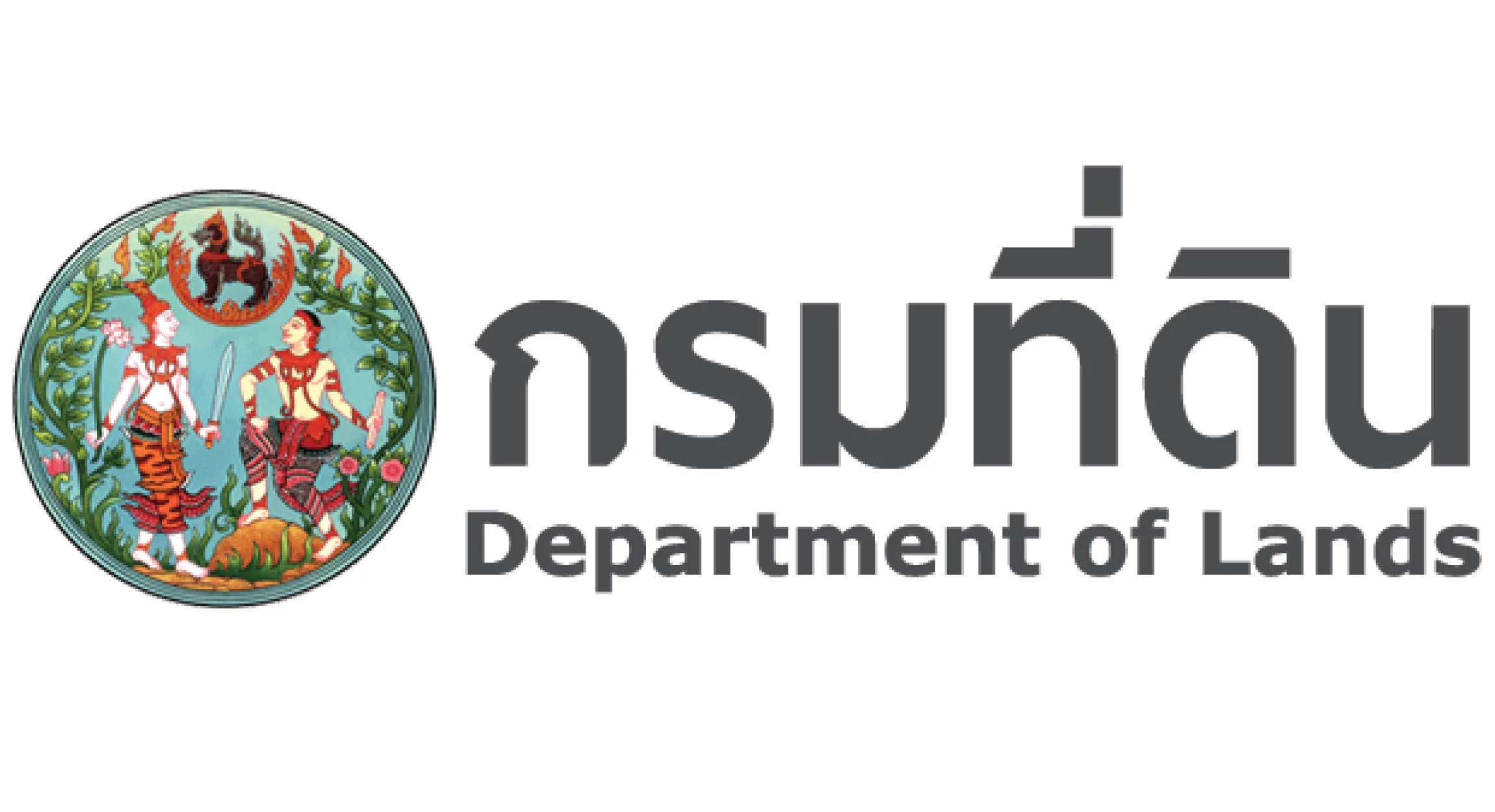 ลูกค้าของเรา TIBD - กรมพัฒนาที่ดิน