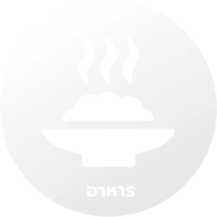 Food Food