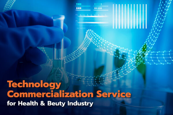 Technology Commercialization Service