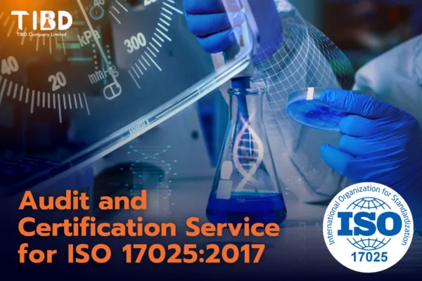 มาตรฐานISO /IEC 17025