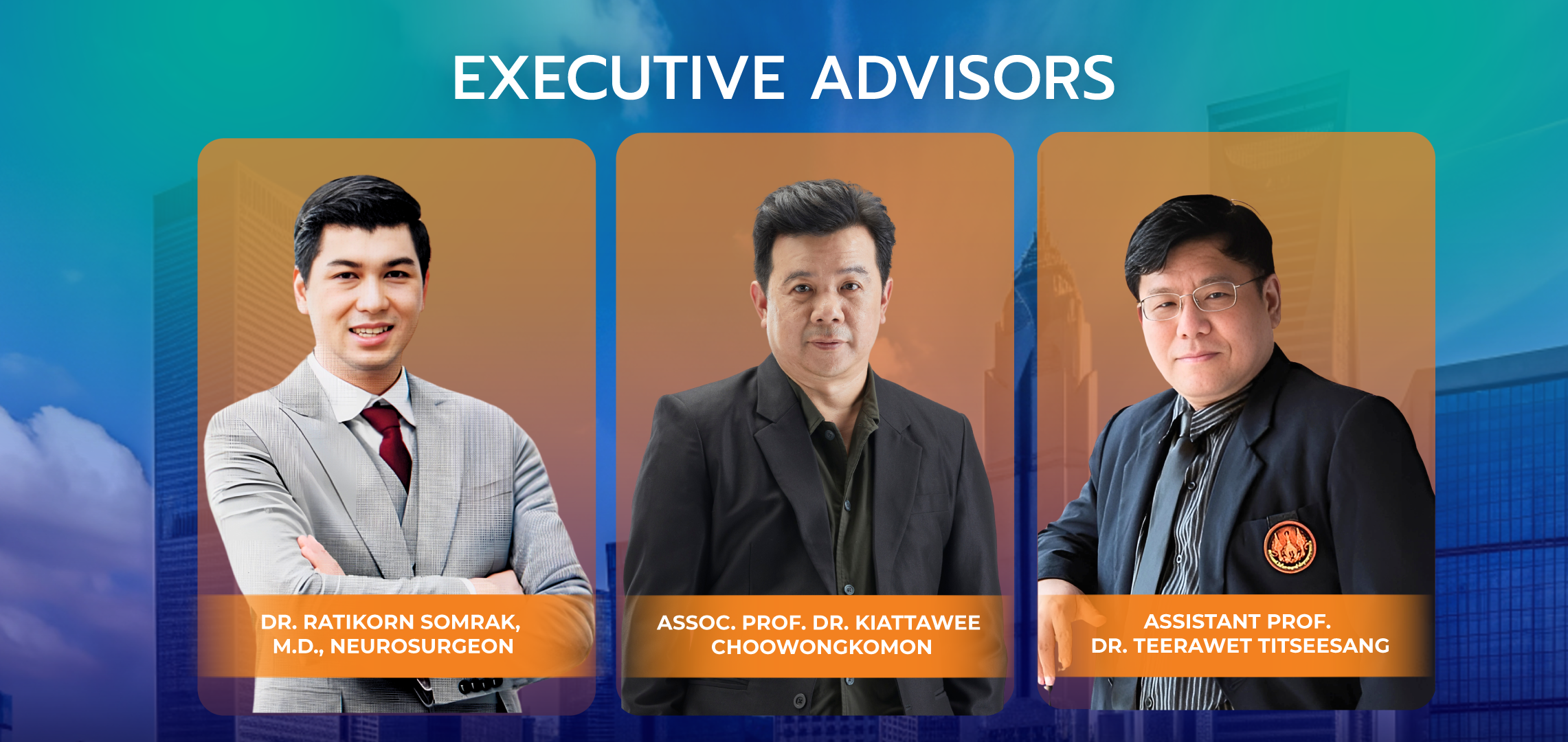 ที่ปรึกษาผู้เชี่ยวชาญของ-TIBD-_Exclusive-Advisors ที่ปรึกษาผู้เชี่ยวชาญของ-TIBD-_Exclusive-Advisors