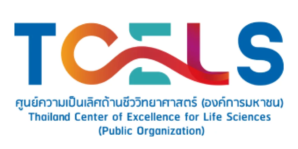 ลูกค้าของเรา-TIBD-TCELS