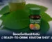 ช็อตดริ้งก์ไมตร้าไจนีน (Ready-to-Drink Kratom Shot)