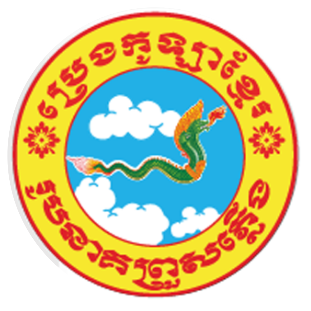 ลูกค้าของเรา-TIBD-Dragon Balm ลูกค้าของเรา-TIBD-Dragon Balm