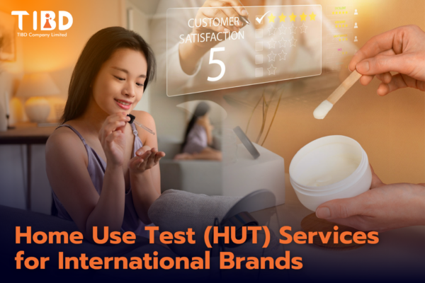 บริการ Home Use Test (HUT) ทดสอบประสิทธิภาพสินค้าในตลาดจริง ด้วยหลักสถิติแม่นยำ