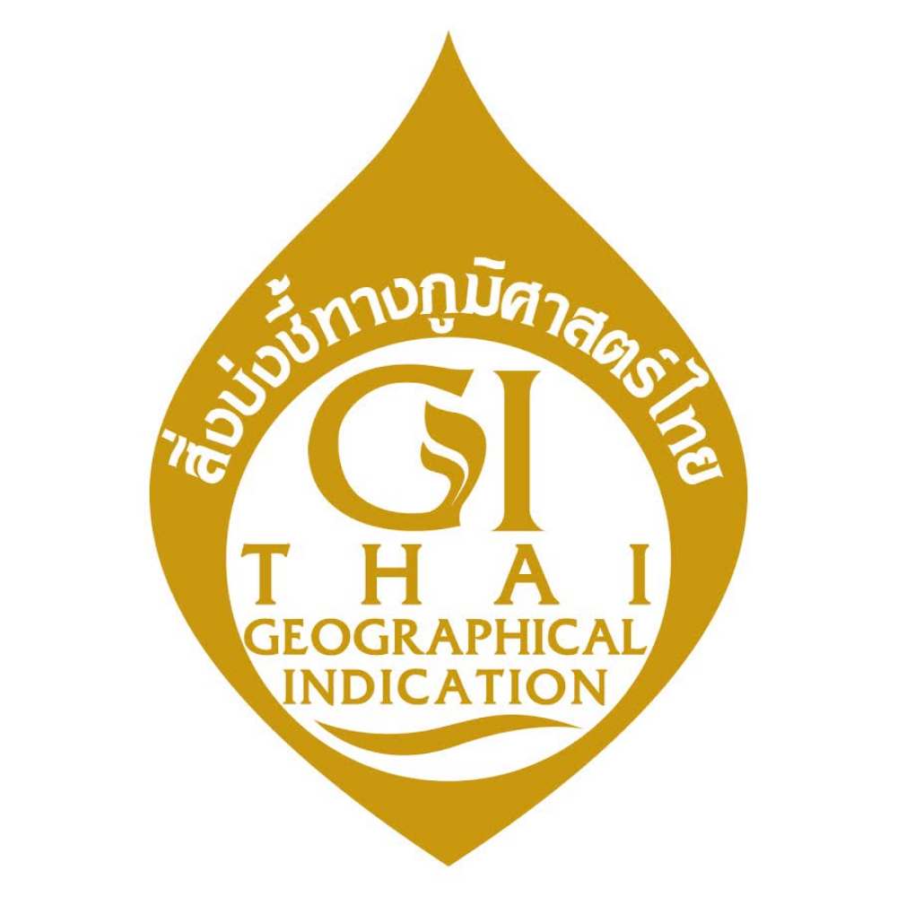 GI ตราสัญลักษณ์สิ่งบ่งชี้ทางภูมิศาสตร์ไทย (GI)