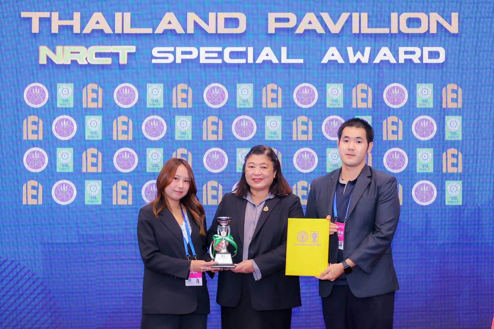 MSC – Modified Surface Curcumin รับรางวัล NRCT Special Award ในงาน IEI 2026 นครกวางโจว