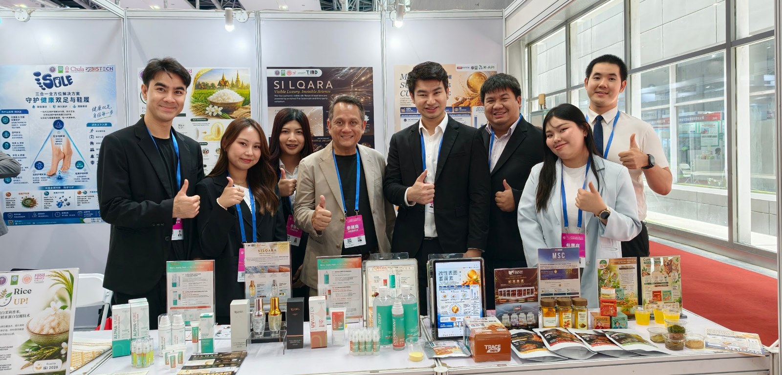 ทีมงาน TIBD และบริษัทในเครือ ณ บูธ 4A43 ในงาน IEI 2026