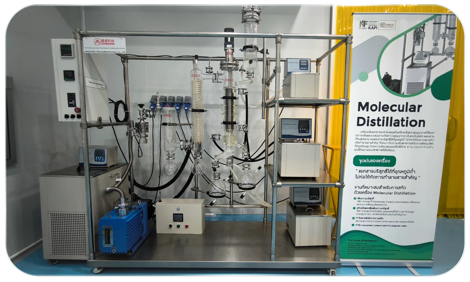K-API-Extract-1-opt K API Extract
