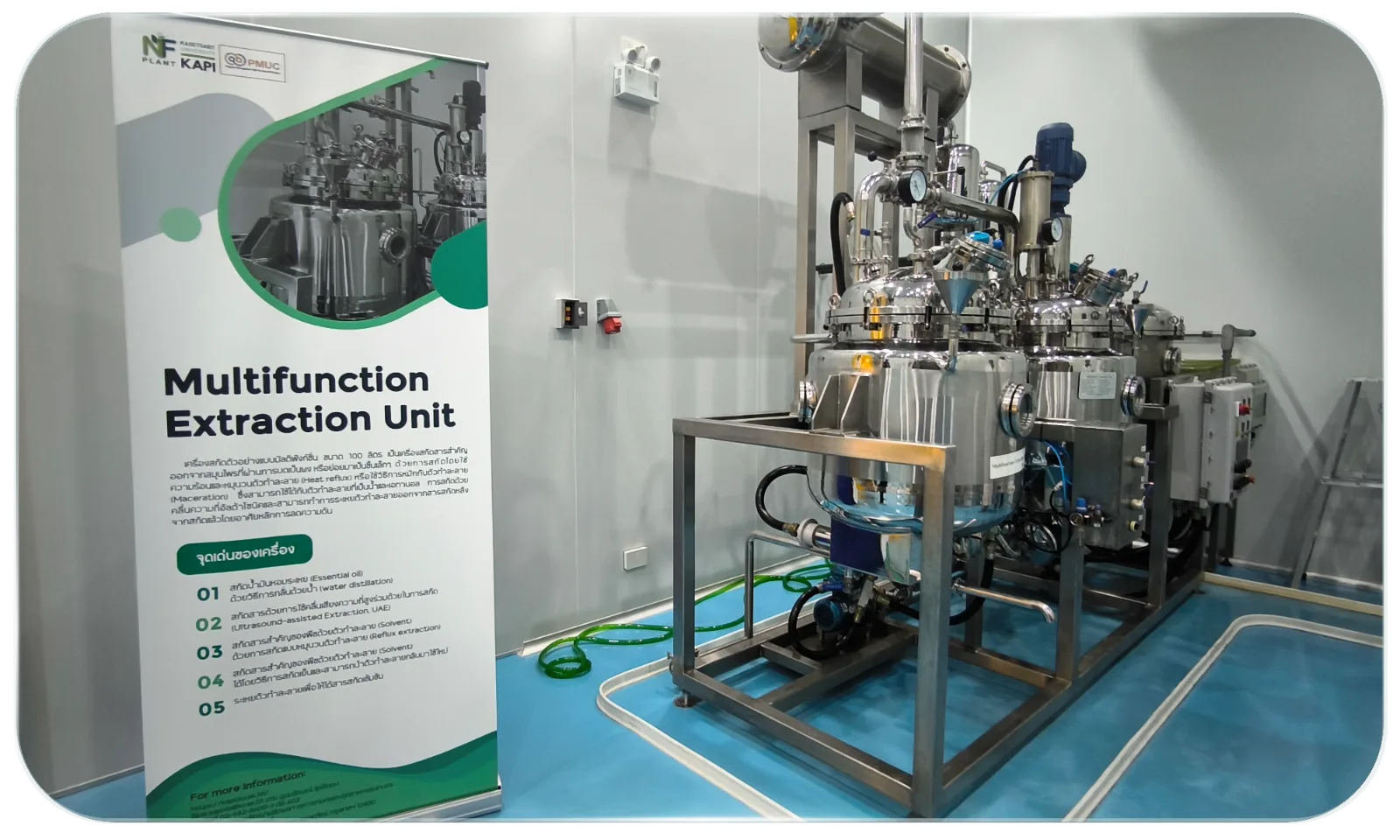 K-API-Multifuction-Extraction-opt K API Multifuction Extraction