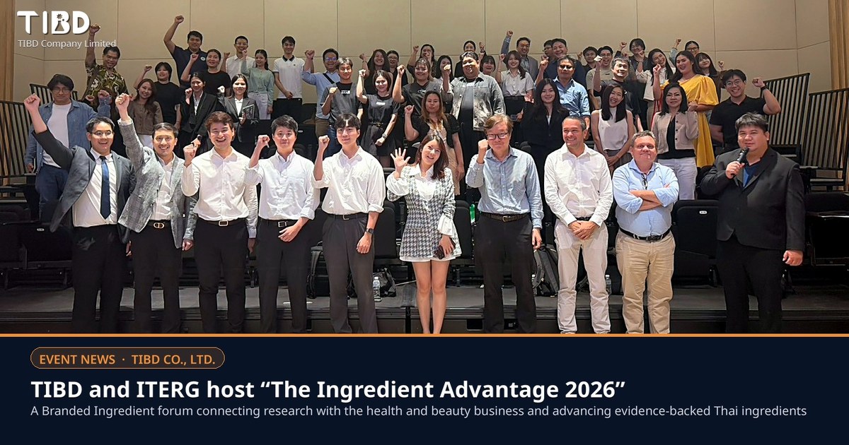 TIBD and ITERG host The Ingredient Advantage 2026 at IMPACT Culinova